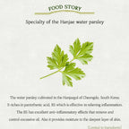 Skinfood Pantothenic Water Parsley Refresh Cleansing Foam
