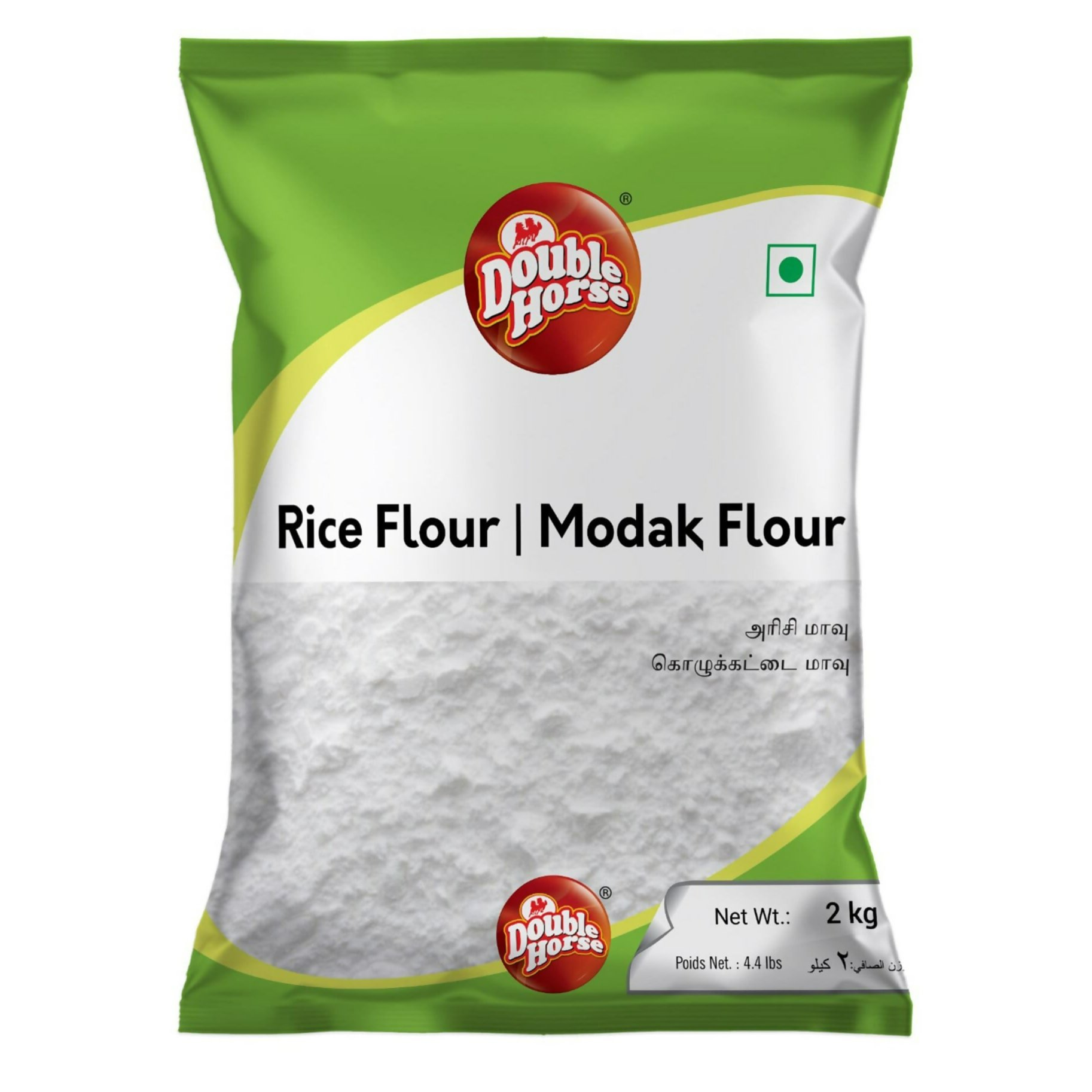 Double Horse (Modak Flour) White Rice Flour - Distacart