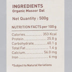 Pure & Sure Masoor Dal Traditional Organic Pulses online