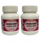 East Herbals Jawarish Kamuni