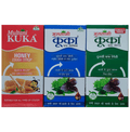 Multani Combo Pack of Kuka Cough Syrup, Kuka Honey & Kuka Cough Liquid Sugar Free