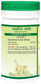 Jaived Ayurveda Konch Beej Churna