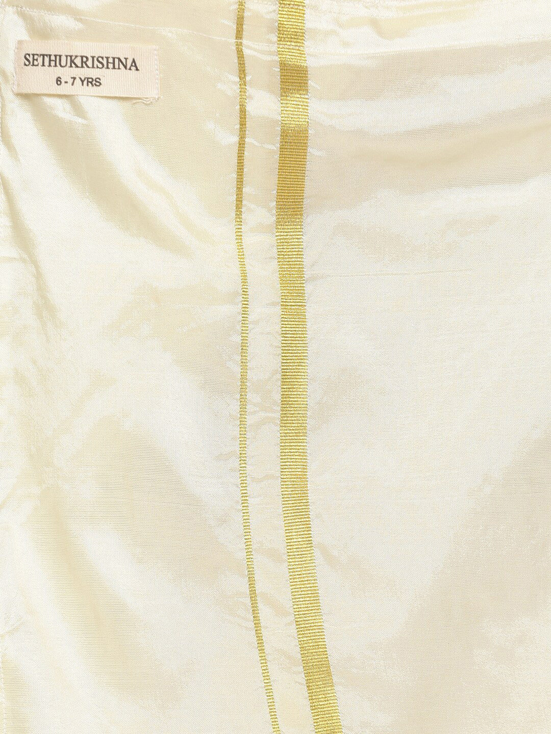 Sethukrishna Boys Gold-Toned Self Design Shirt with Dhoti