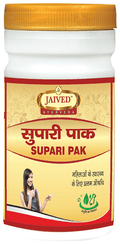 Jaived Ayurveda Supari Pak