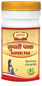 Jaived Ayurveda Supari Pak