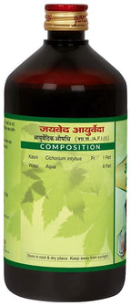 Jaived Ayurveda Ark Kasni