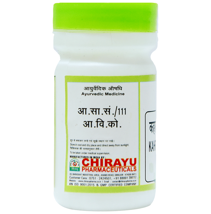 Chirayu Kaharuba (Trinkantaman) Pishti
