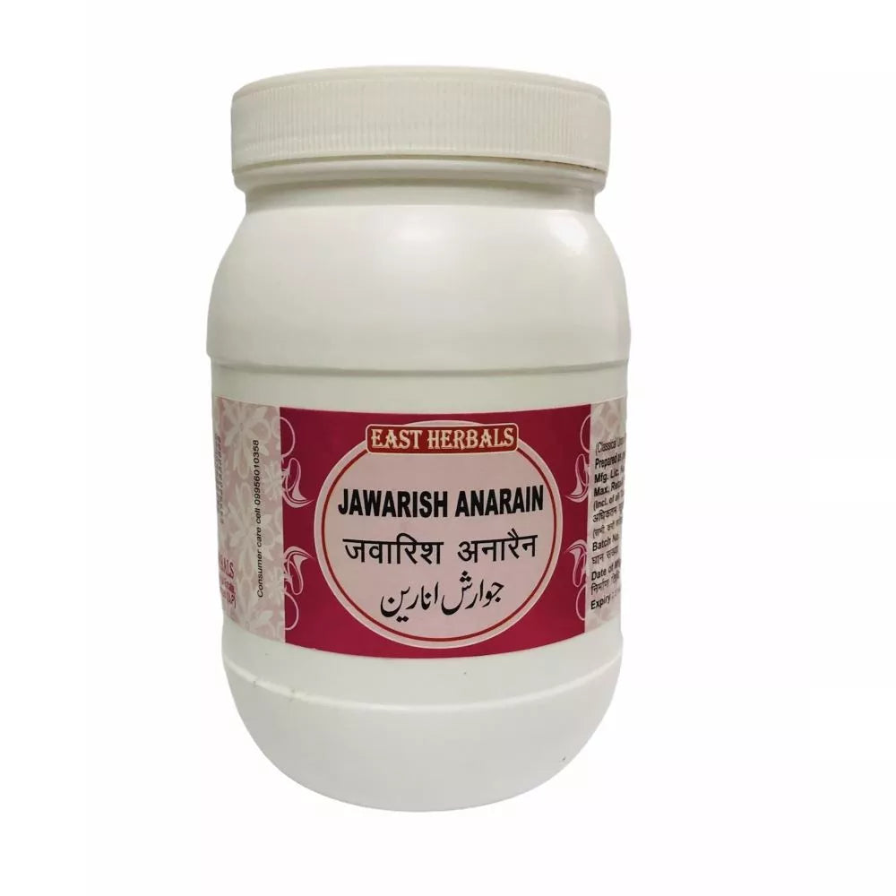 East Herbals Jawarish Anarain