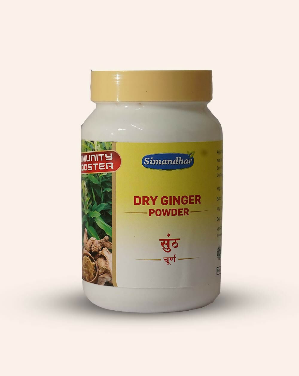 Simandhar Dry Ginger (Sunthi) Powder - Distacart
