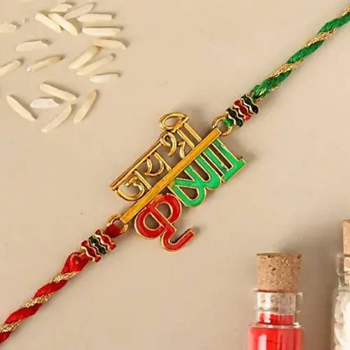 Jai Shree Krishna Rakhi & Cadbury Silk Chocolates - Distacart