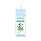 Mamaearth Milky Soft Baby Shampoo For Gently Cleanses Hair & Balances Scalp pH