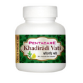 Pentacare Ayurveda Khadiradi Vati - Distacart