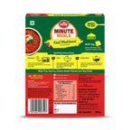 MTR Read To Eat Dal Makhani - Distacart
