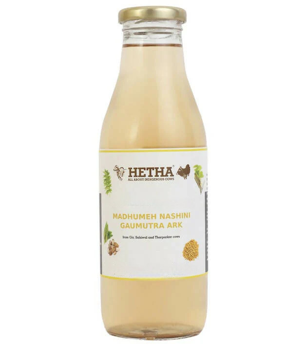 Hetha Madhumeh Nashini Gaumutra Ark/Distilled Cow Urine - Distacart