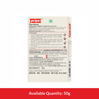 Priya Paya Masala - Distacart