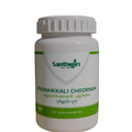 Santhigiri Poonaikkali Choornam