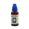 Father Muller Alstonia Scholari Mother Tincture Q - Distacart