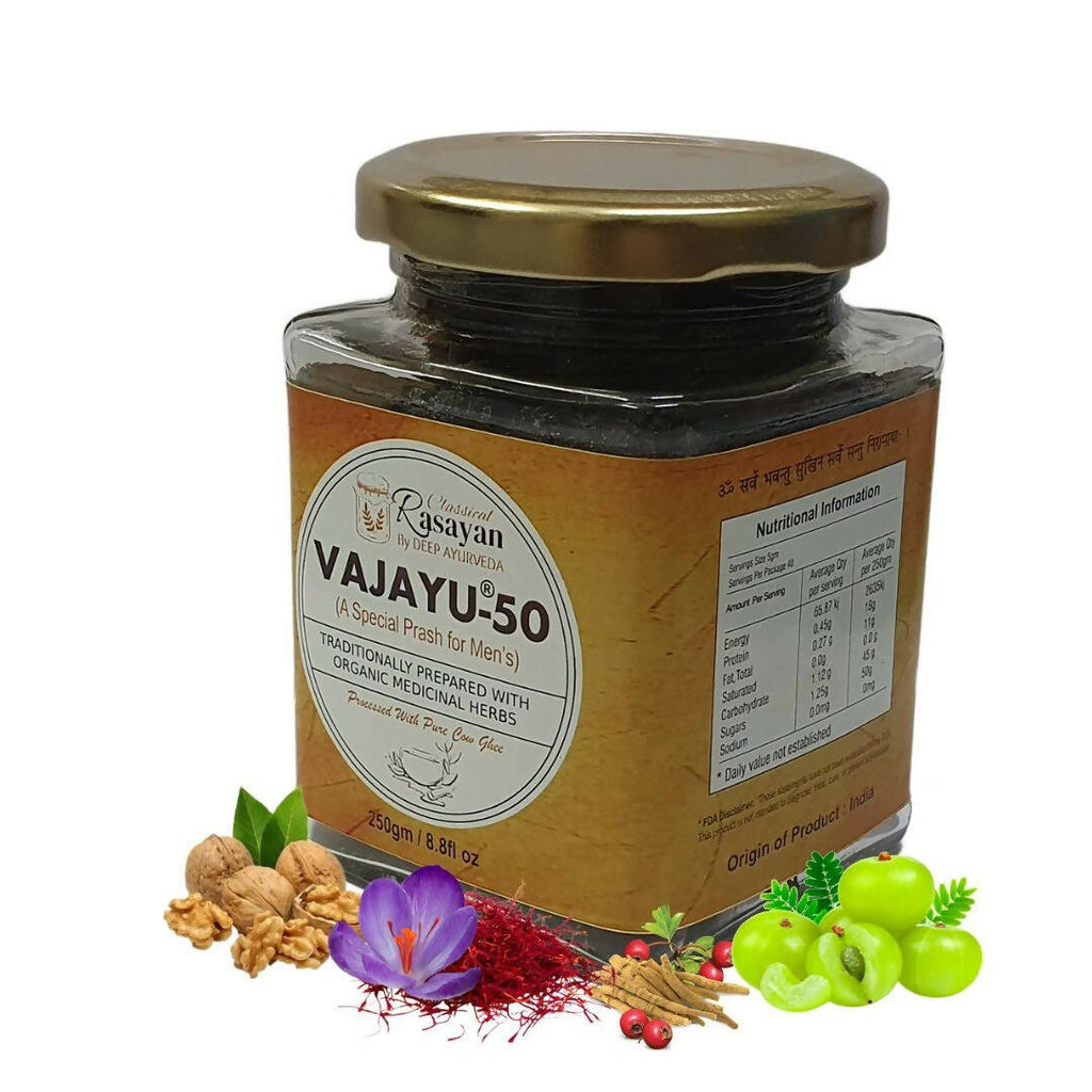 Deep Ayurveda Vjayu 50 Prash For Men's Health - Distacart