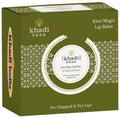 Khadi Veda Kiwi Magic Lip Balm