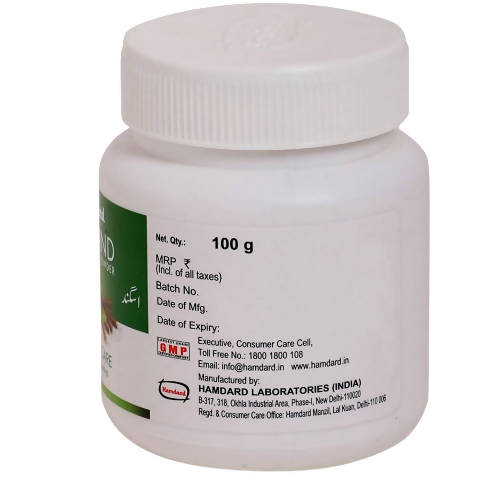 Hamdard Asgand Powder - Limited Time Offer