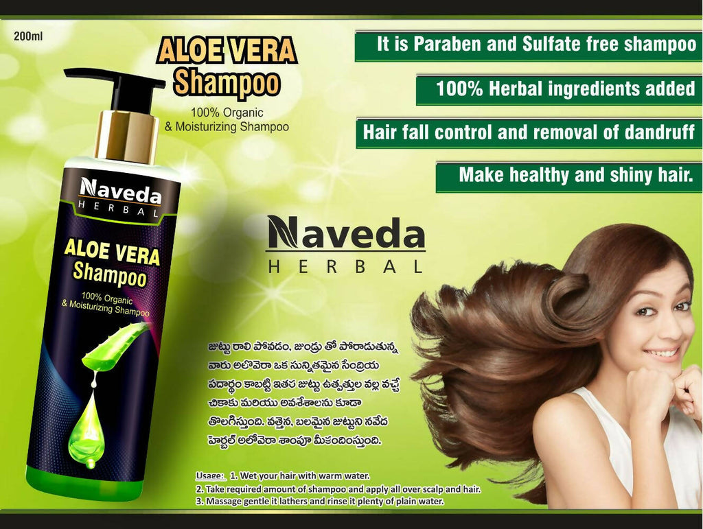 Naveda Herbal Aloe vera Shampoo