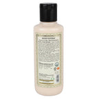 Khadi Natural Peach Avacado Moisturizer