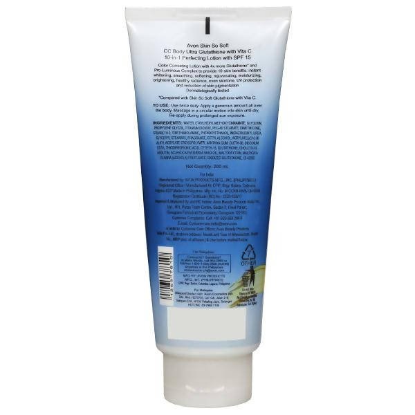 Avon Skin So Soft CC Body Ultra Glutathione With Vita C SPF 15