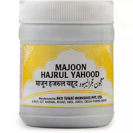 Rex Remedies Majoon Hajrul Yahood
