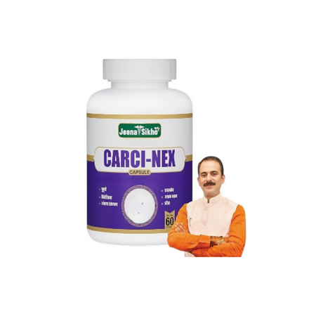 Jeena Sikho Carci-Nex Capsules