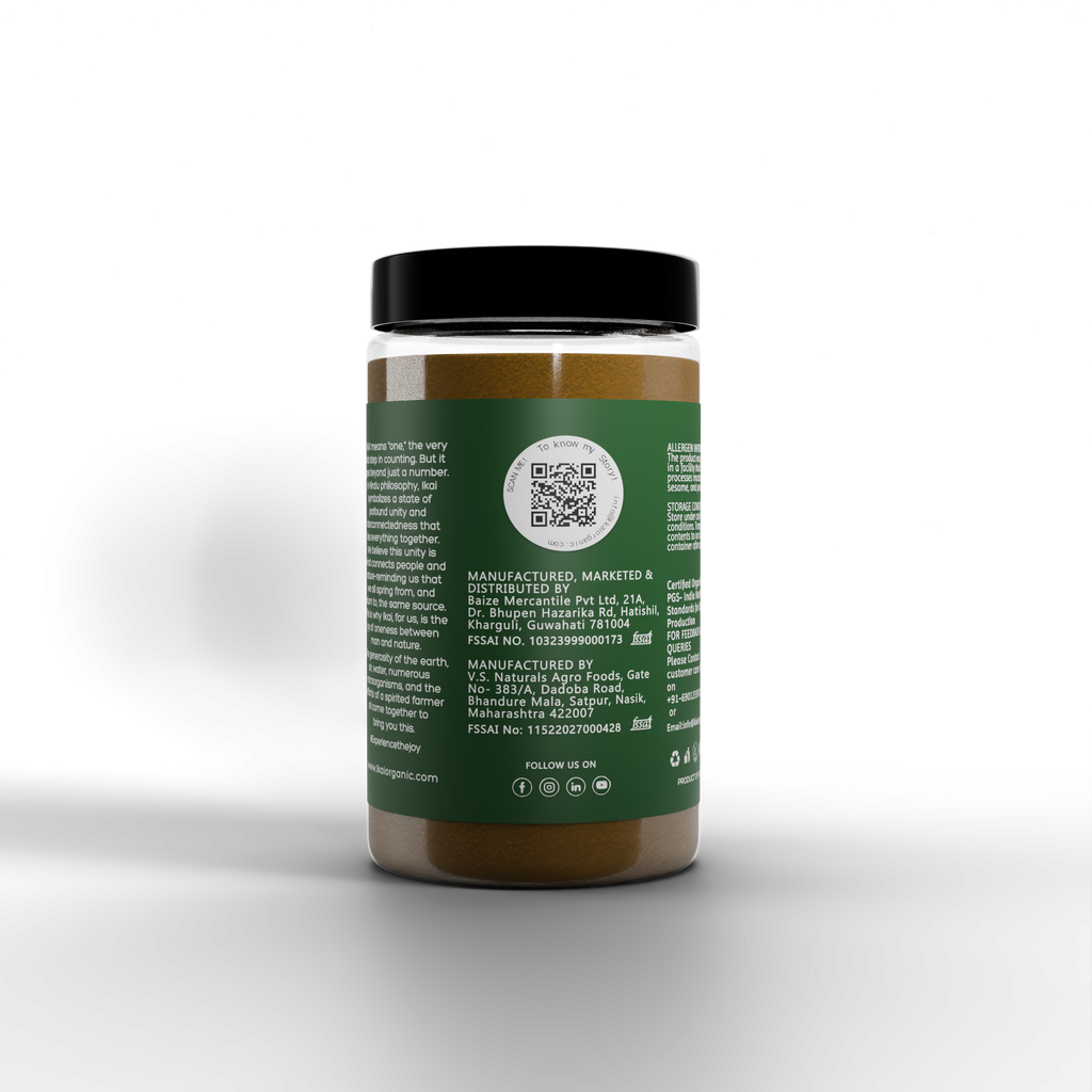 5 - Organic Cumin Powder - 100g