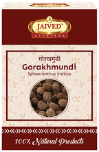 Jaived Ayurveda Gorakhmundi