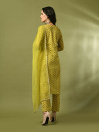 Myshka Women's Yellow Printed Cotton Straight Party Kurta Set With Dupatta
