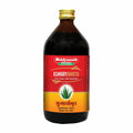 Baidyanath Kumarayamrita - Distacart