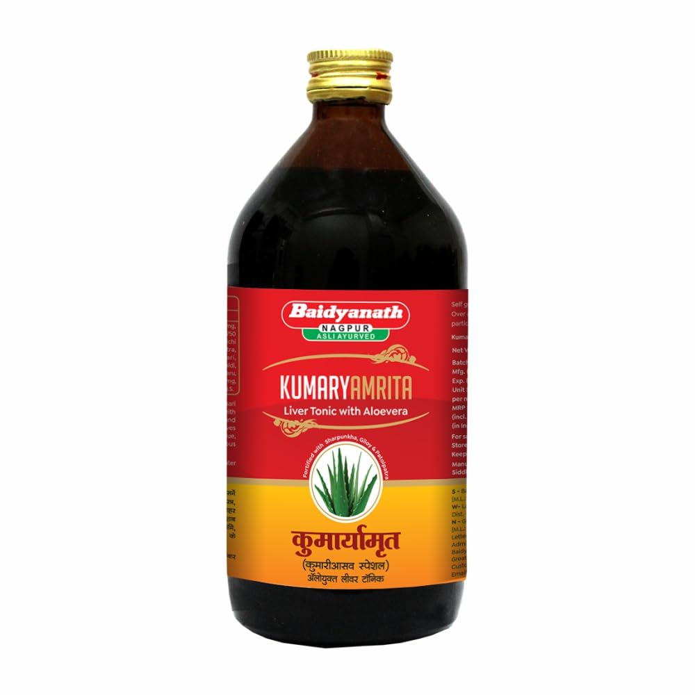 Baidyanath Kumarayamrita - Distacart