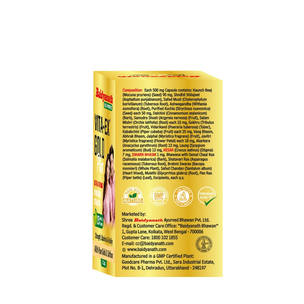 Baidyanath Vita Ex Gold Plus Capsules - Distacart