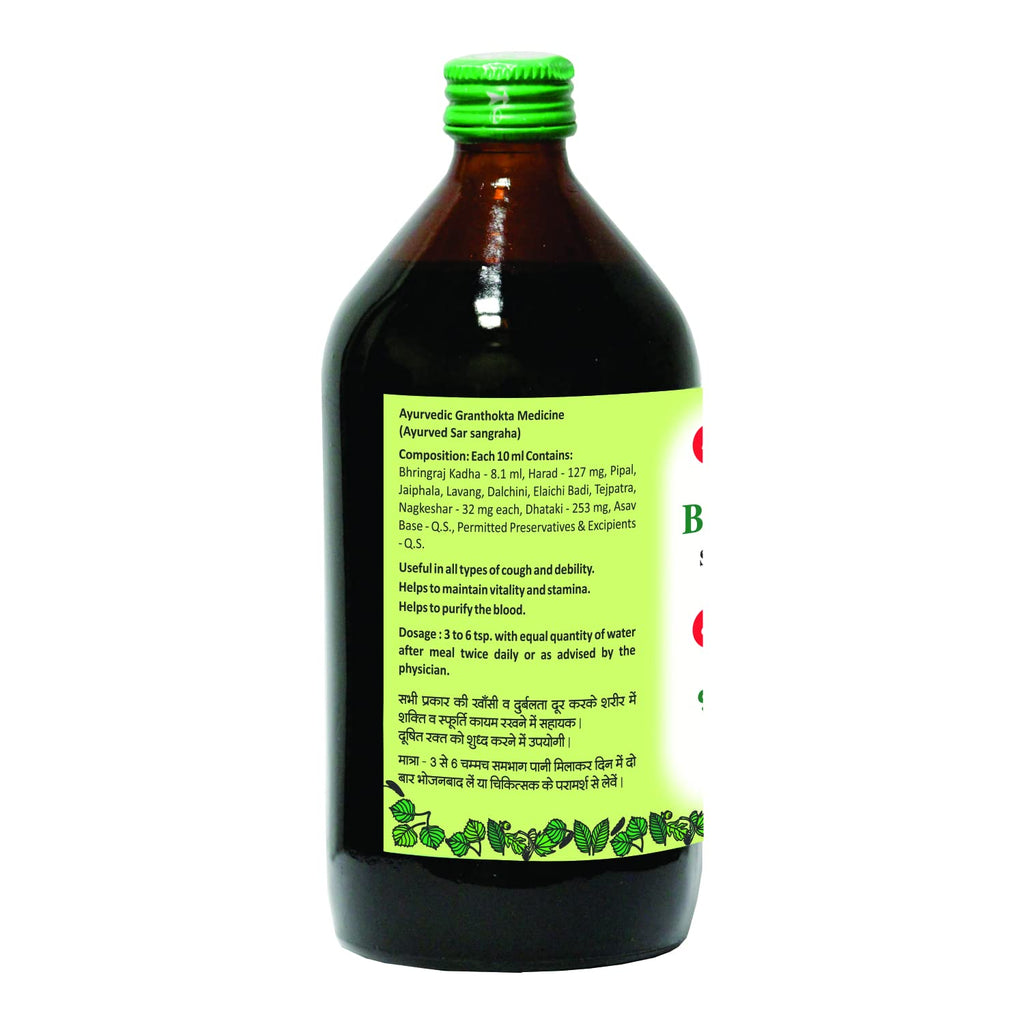 Baidyanath Bhringrajasava - Distacart