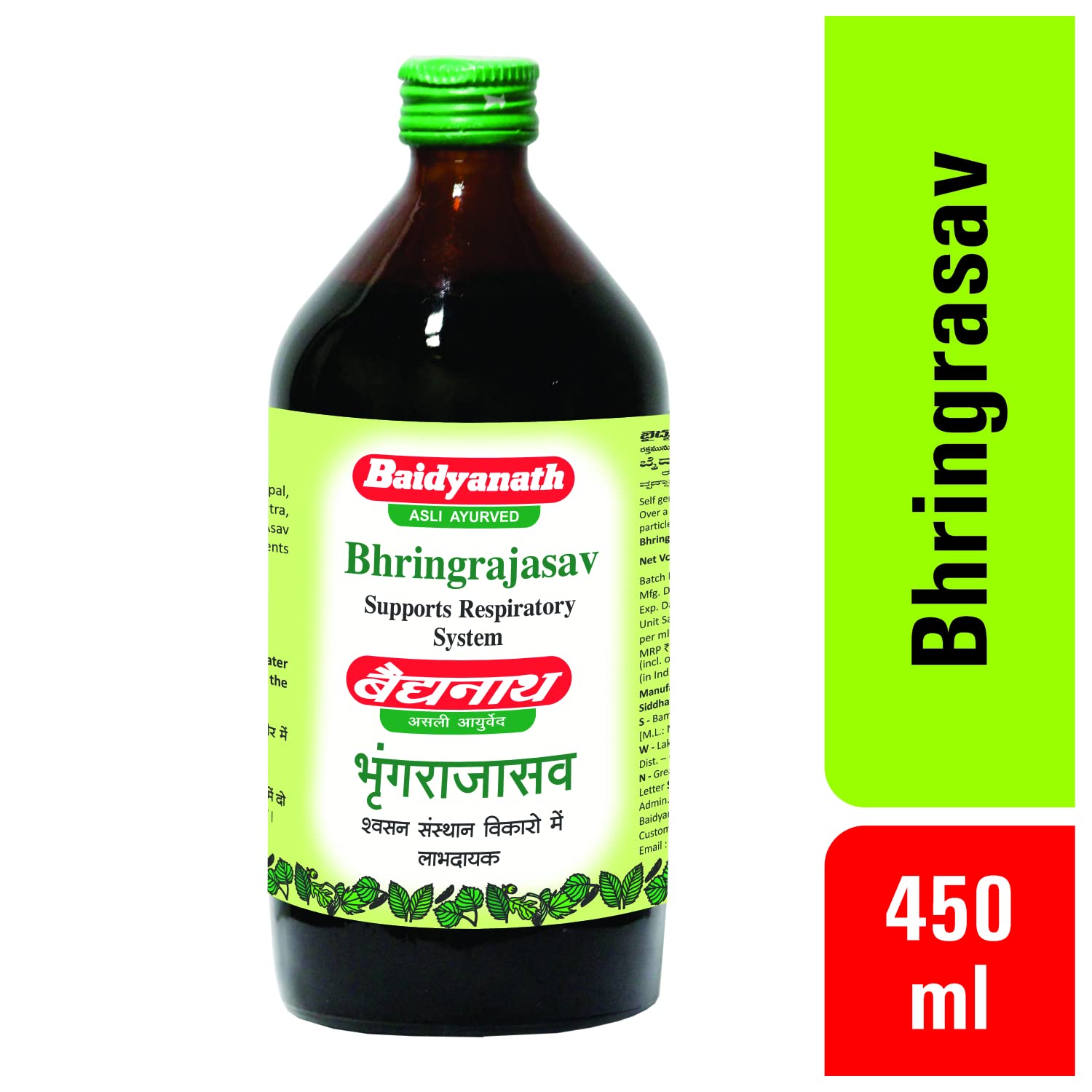 Baidyanath Bhringrajasava - Distacart
