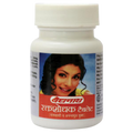 Baidyanath Rakta Shodhak Tablets
