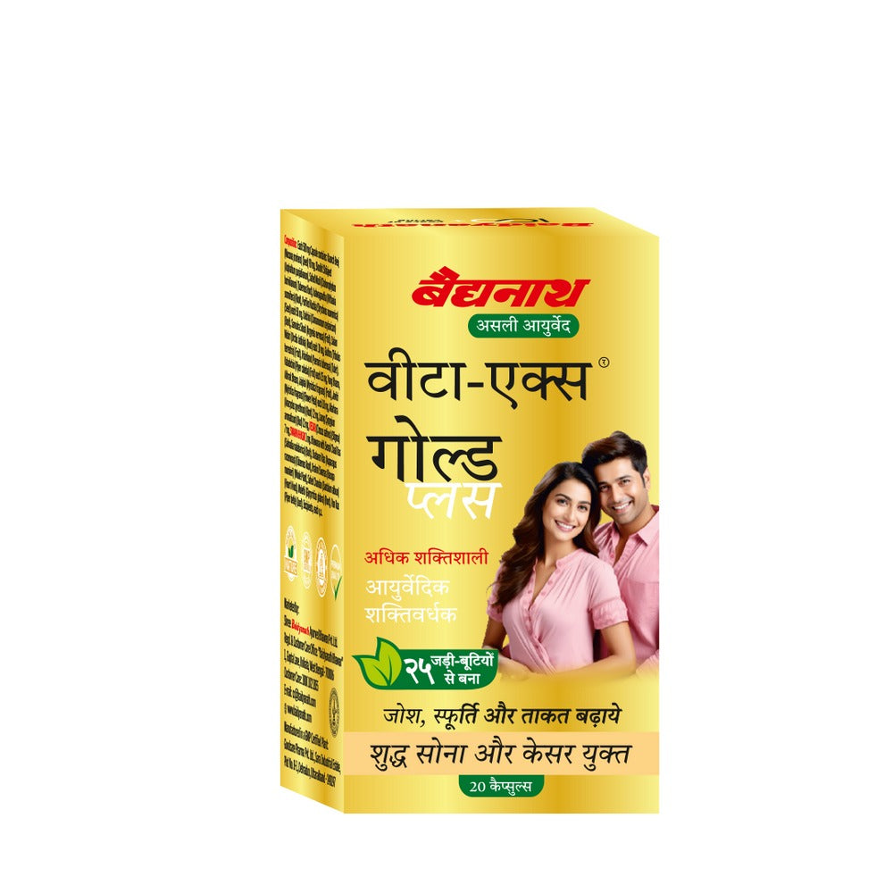 Baidyanath Vita Ex Gold Plus Capsules - Distacart