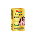 Baidyanath Vita Ex Gold Plus Capsules - Distacart