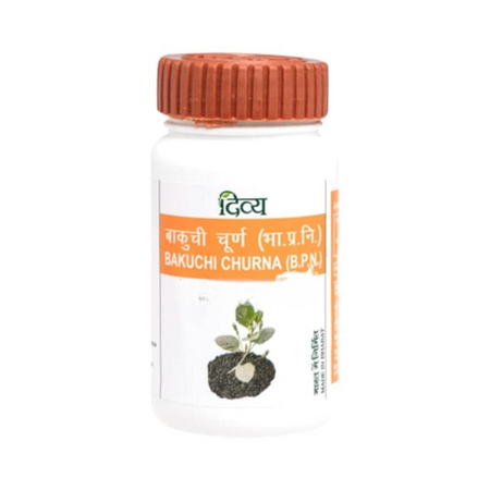 Patanjali Bakuchi Churna