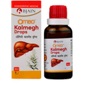 Bjain Homeopathy Omeo Kalmegh Drops - Distacart