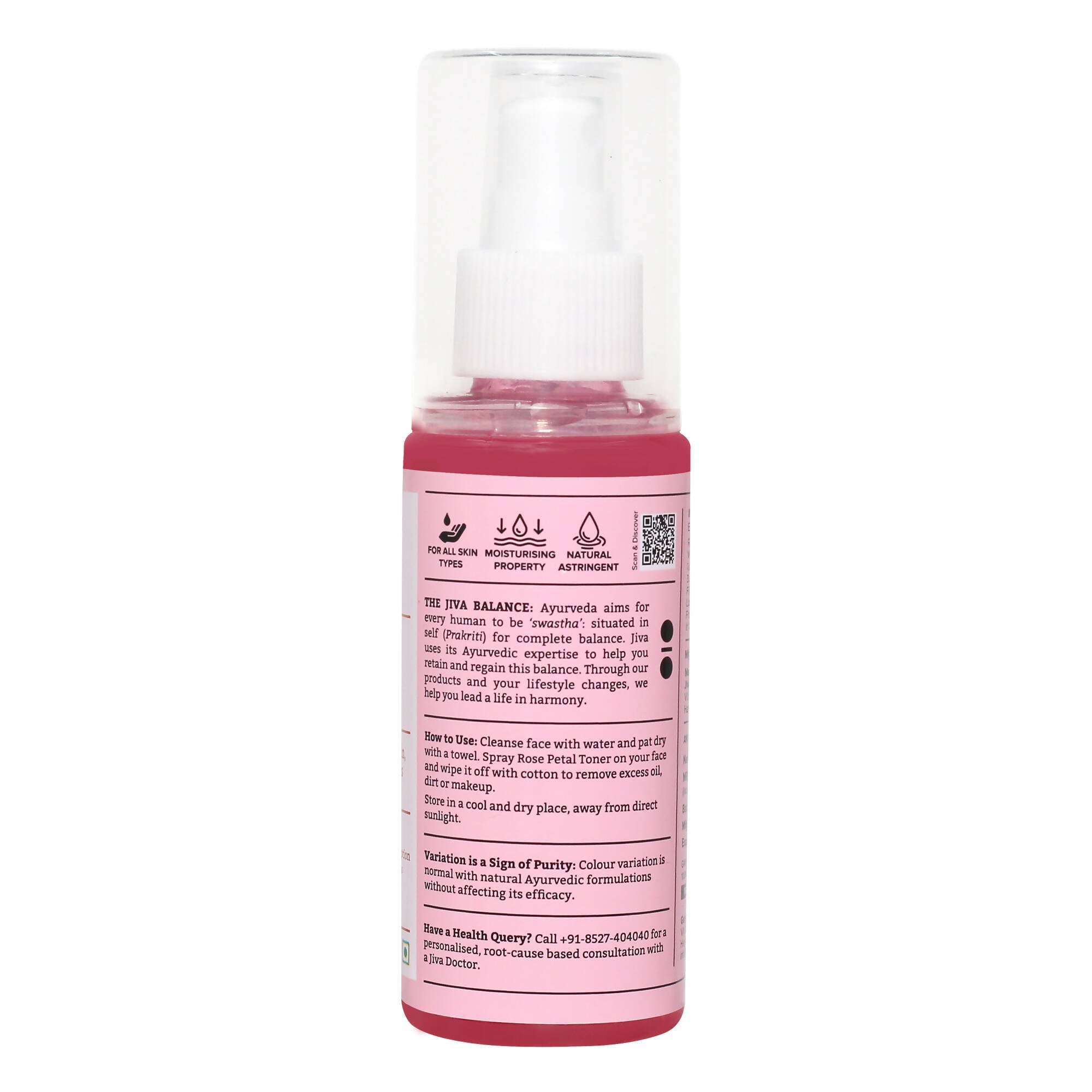 Jiva Ayurveda Rose Water Plain