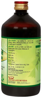 Jaived Ayurveda Ark Kasni