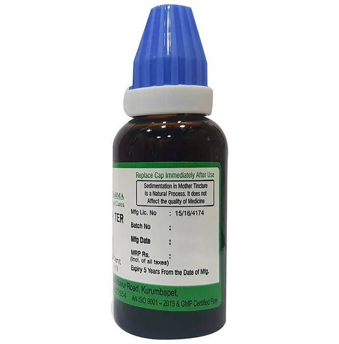 Hering Pharma Arjuna Ter Mother Tincture Q - Distacart
