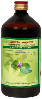 Jaived Ayurveda Ark Punarnava  Improves Kidney Health