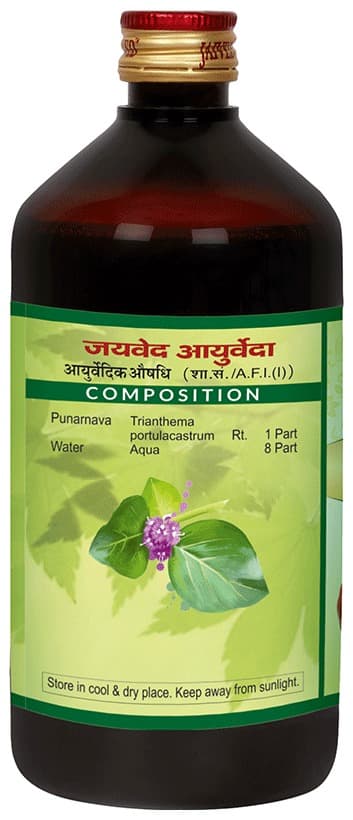 Jaived Ayurveda Ark Punarnava  Improves Kidney Health