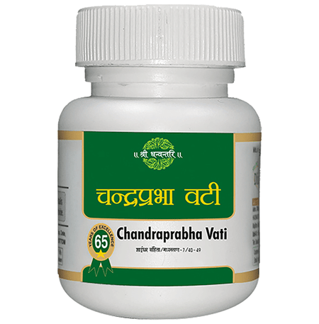 SDH Naturals CP Vati
