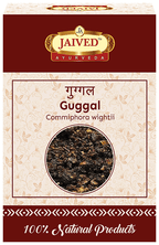 Jaived Ayurveda Guggal