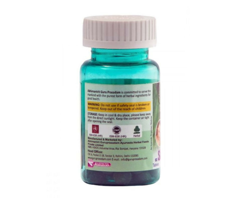 Guru Prasadam Skin Health Tablets - Distacart